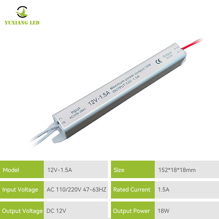 12V 1.5A 18W Silvery Ultra makitid na ultra manipis na ultra slim LED power supply