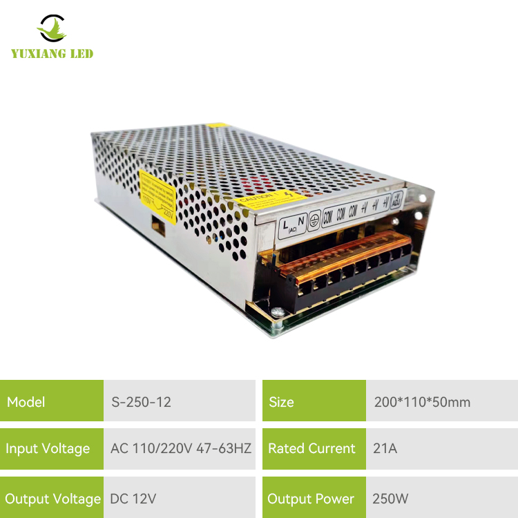 12v 250w Silent Switching Power Supply