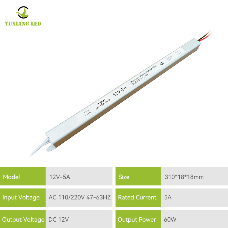 12V 5A 60W Silvery Ultra makitid na ultra manipis na ultra slim LED power supply