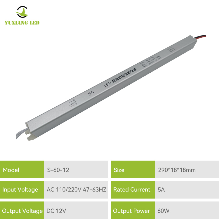 12v 5a Ultra Slim Led Power Supply