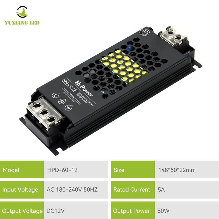 12v 60w Semi-Glue Linear Lighting Power Supply