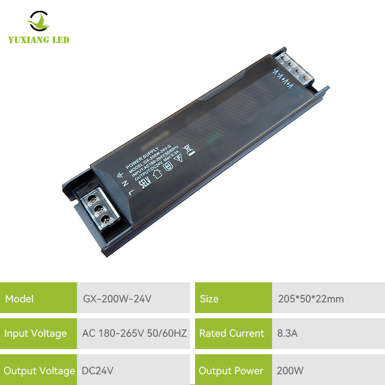 24V200W Patuloy na boltahe na semi-puno ng slim LED switch supply ng kuryente