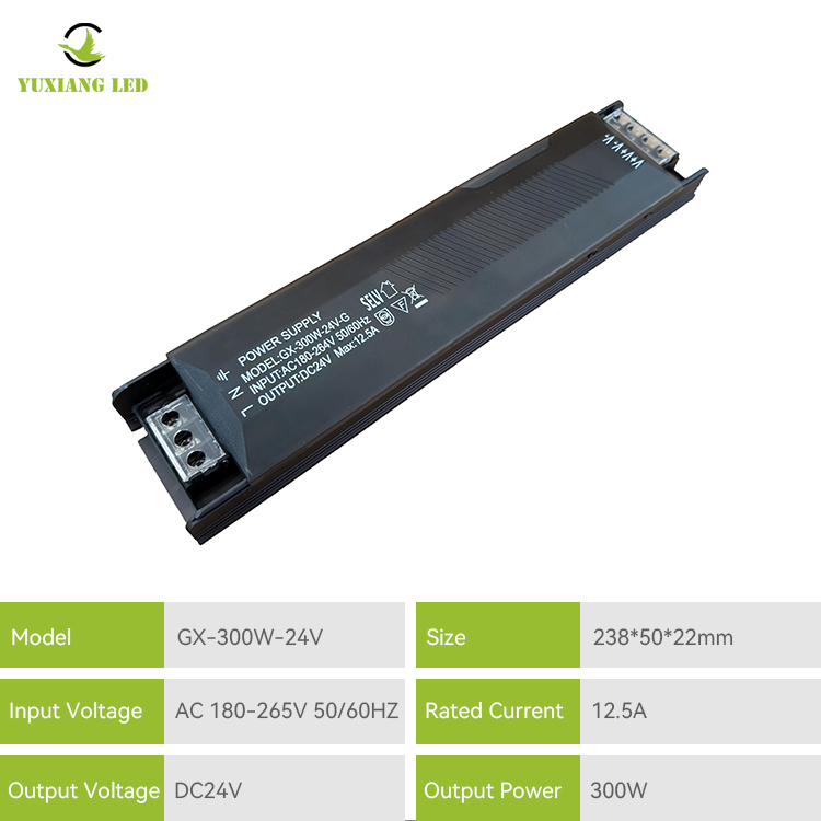 24v300w pare-pareho ang boltahe semi-puno ng slim LED switch power supply
