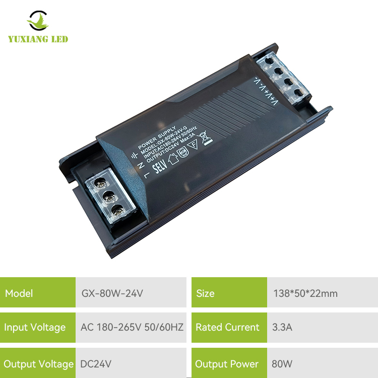 24V80W Patuloy na boltahe ng semi-puno na slim LED na lumilipat ng supply ng kuryente