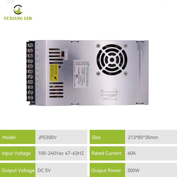 5V 60A 300W Led Display Screen Power Supply JPS300V