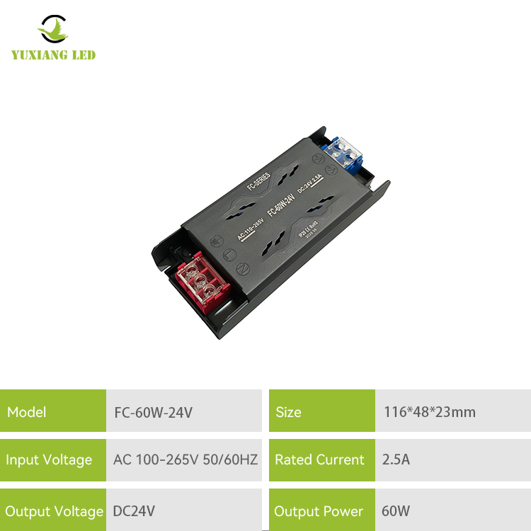 FC 24V 60W Slim semi-potted LED power supply