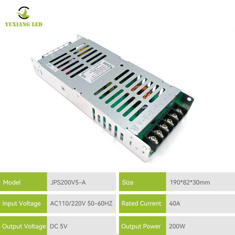 JPS200V5-A 5v 40a Led Display Screen Power Supply